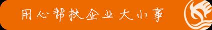 增值税加计扣除2022,当日资讯