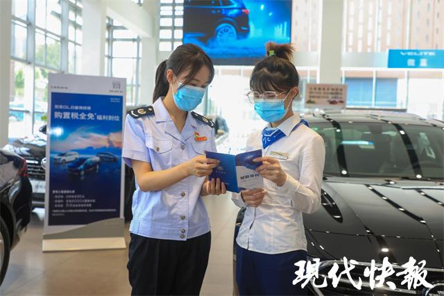 淮安税收优惠政策,实时要点
