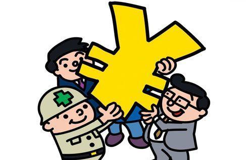 企业所得税税收筹划真实案例,今日消息