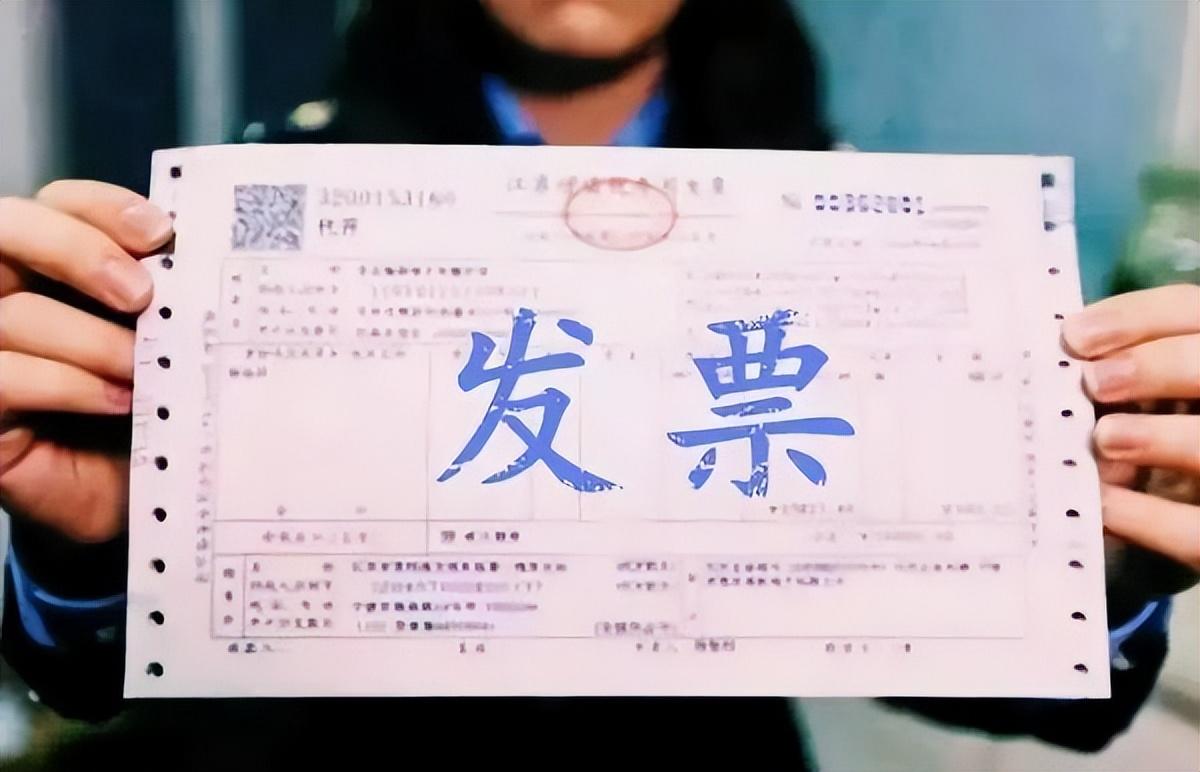 个人给公司开票怎么开几个点,当日要点