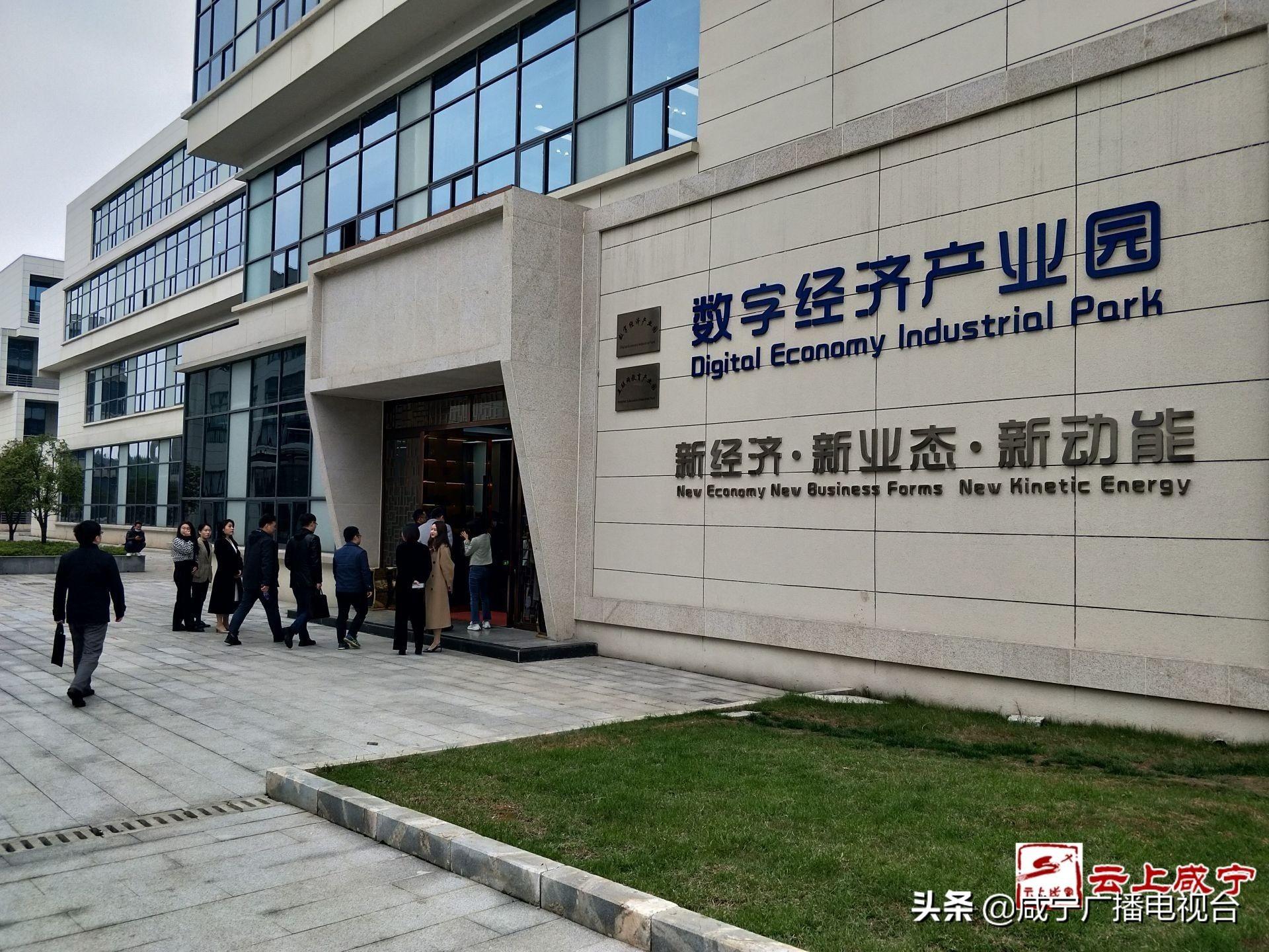 江西税收洼地都在哪里,今日认识