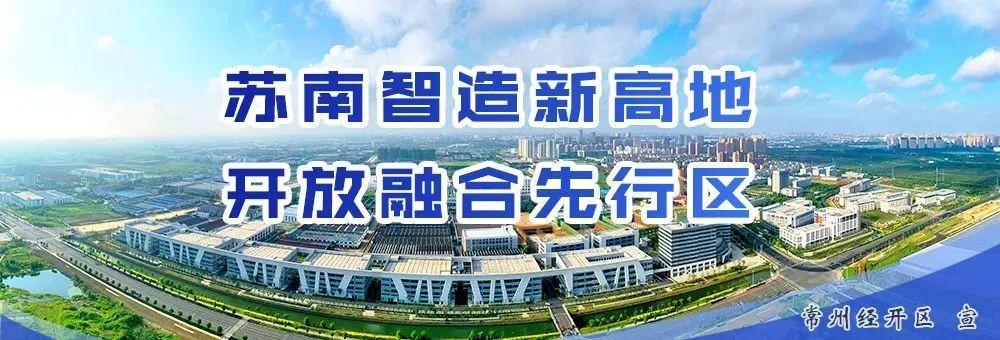 常州个体工商户交税标准,近期热点
