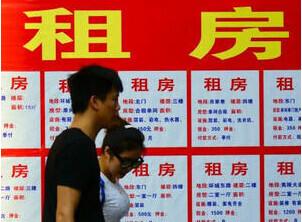 收取居间费用应该用什么公司,本月解答
