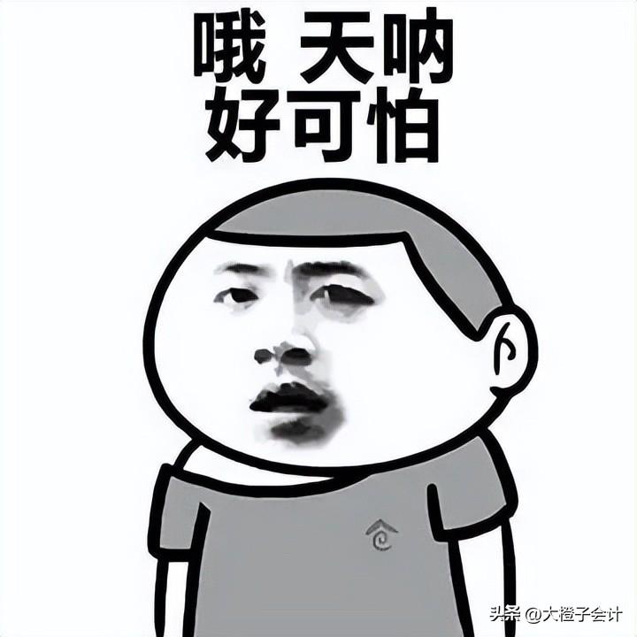 个体户核定征收需要成本发票吗,本月认识