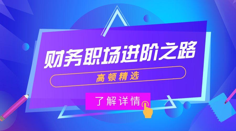 个人独资咨询公司,实时表述