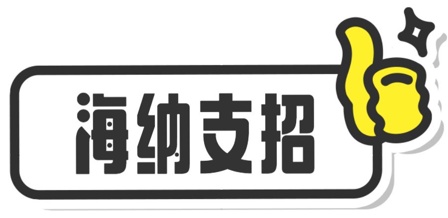小微企业所得税优惠政策2022,当日解读