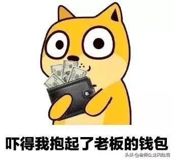 2022年取消核定征收,4分钟前更新