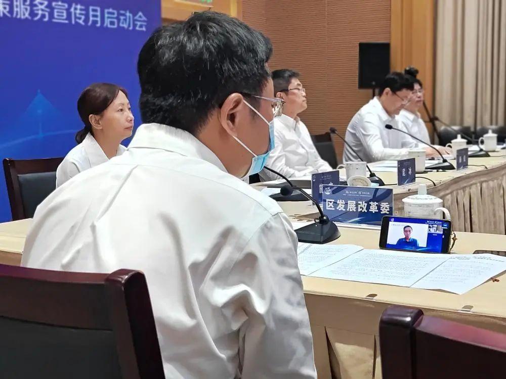上海个税补贴,6分钟前更新