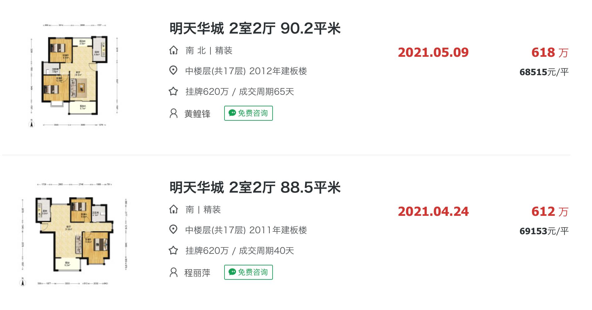 上海税收洼地有哪些地区,实时资讯