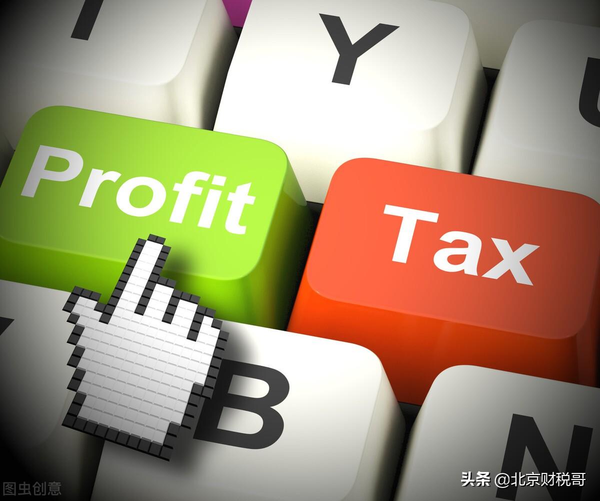 江西省税收地方留成比例,实时阐释