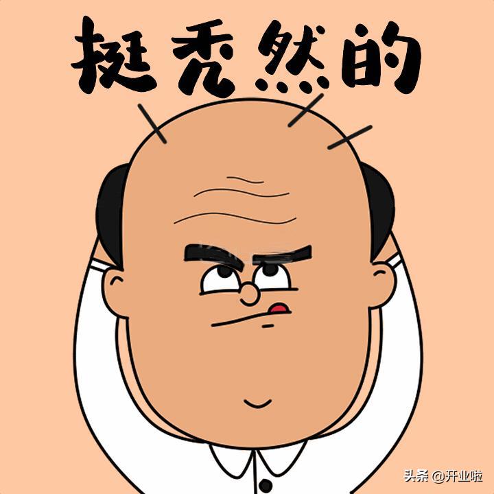 上海取消个独核定征收,当日资讯