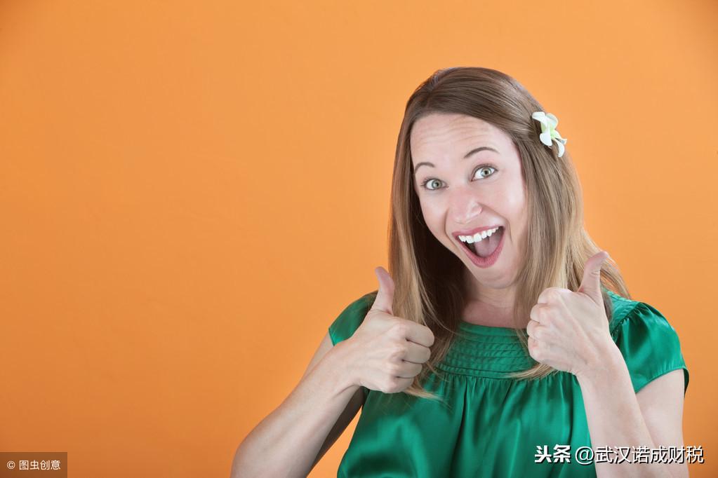 个人独资一般纳税人交什么税,实时推荐