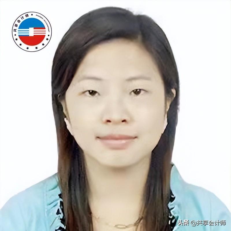 进项税退税最新规定,当日理解