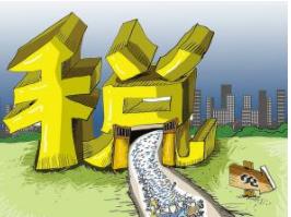 废旧物资回收增值税优惠政策,当日信息
