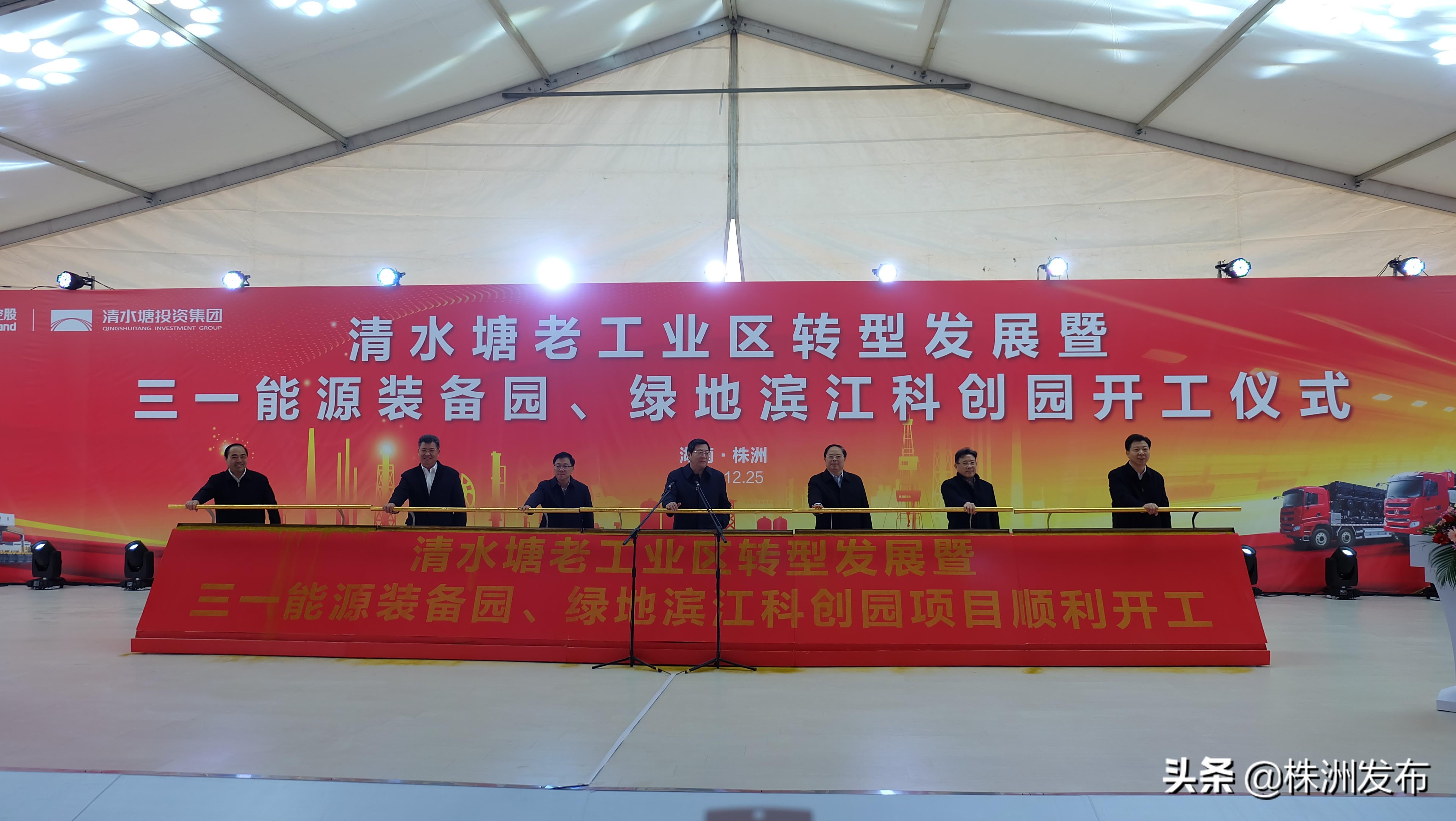湖南税收洼地园区,实时阐述