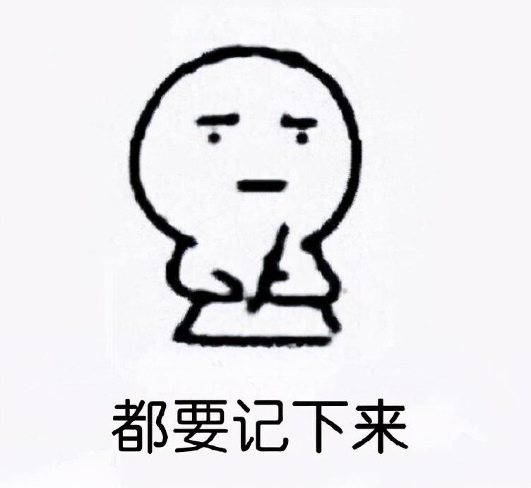 成都个体工商户核定征收,实时阐述