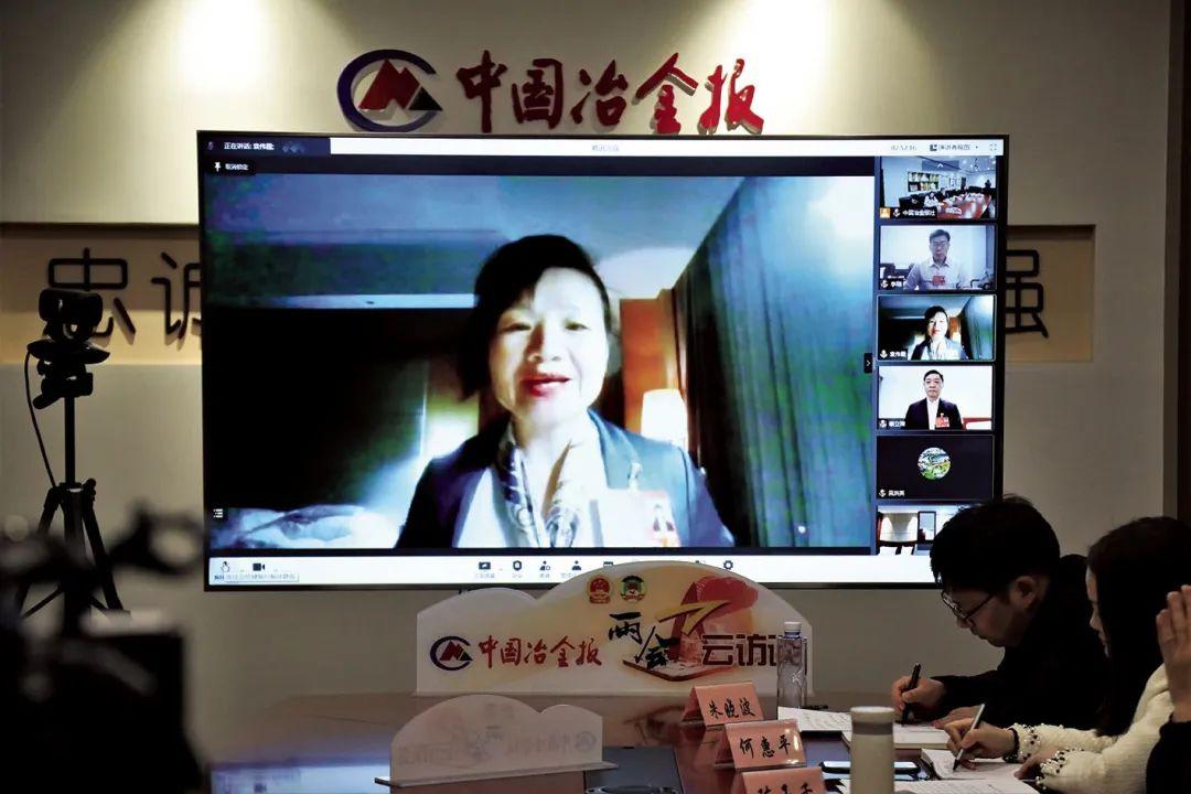 废钢销售的税率是多少,实时表述
