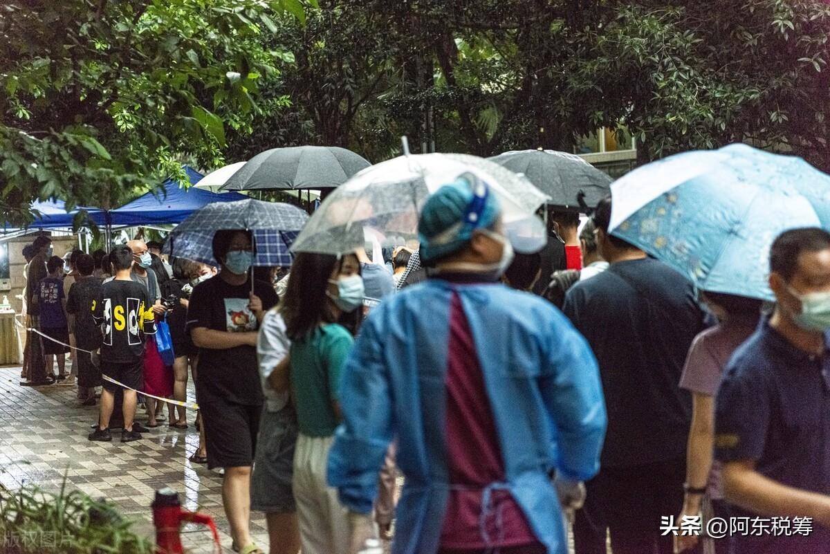 成都税收洼地园区,近期诠释