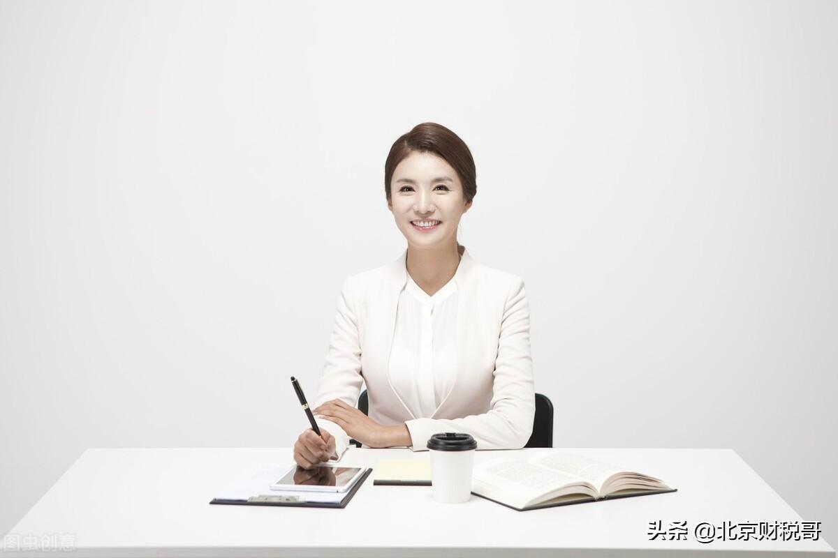江西省税收地方留成比例,实时阐释