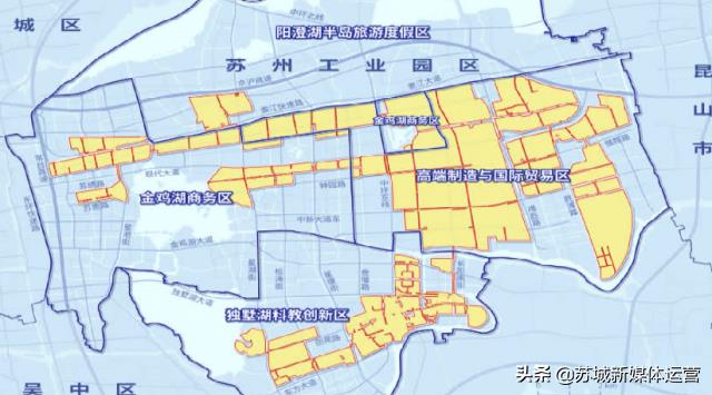 苏州工业园区自贸区税收优惠政策,实时热点
