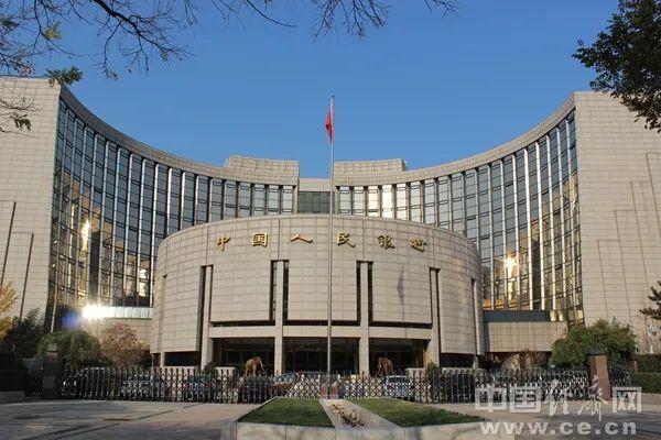 利率互换交易增值税,2分钟前更新