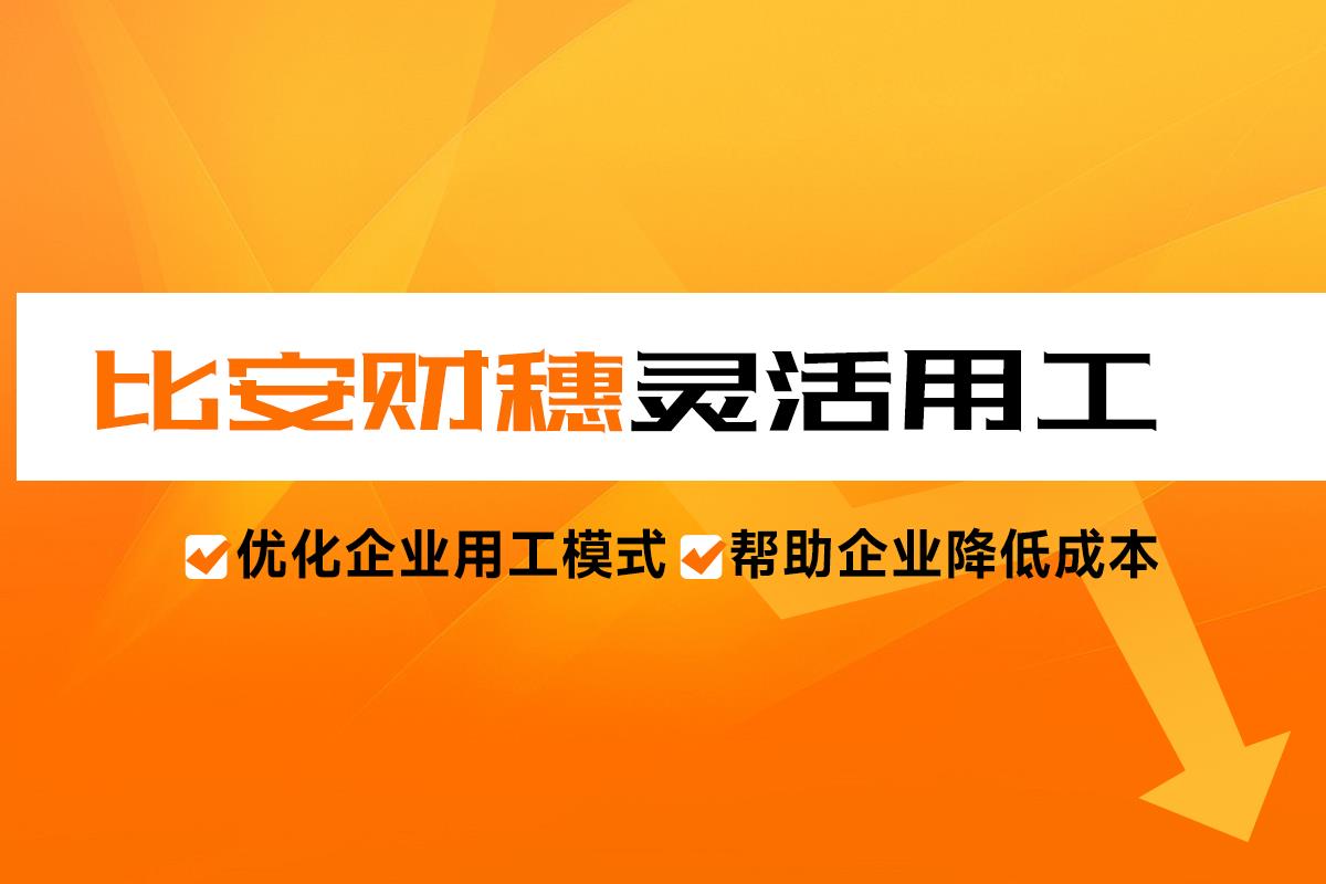 公司费用发票不够要交多少钱,实时商讯