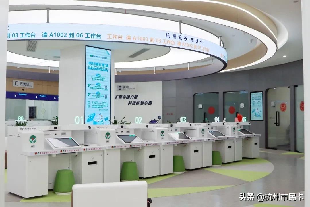 浙里办怎么开个人发票,当日研读