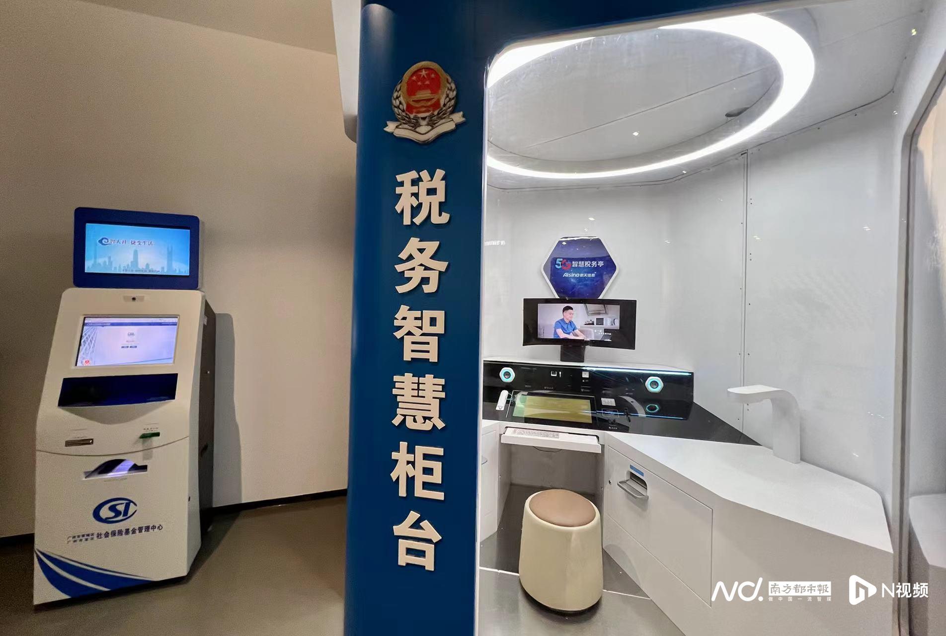 广州黄埔区税收优惠政策,近期要点