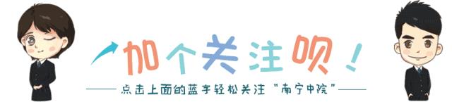 河南世杰劳务有限公司,今日解答