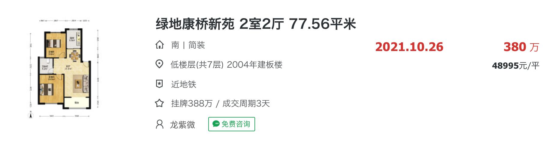 上海税收洼地有哪些地区,实时资讯