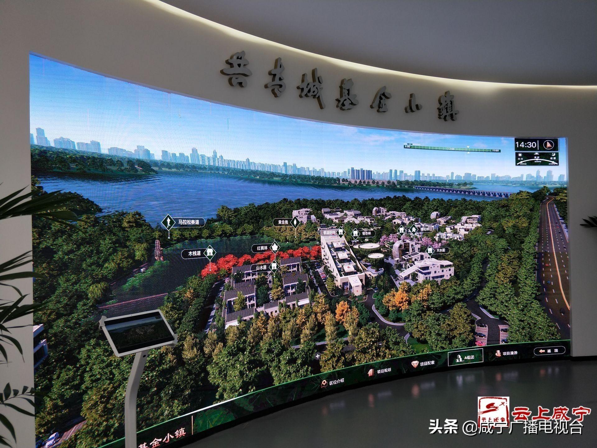 江西税收洼地都在哪里,今日认识