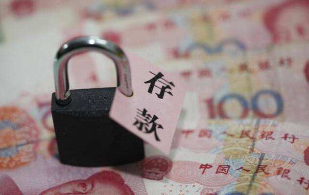 个人所得税被公司私吞怎么办,当日热点