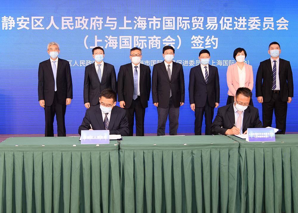 上海各区纳税排名2022,7分钟前更新