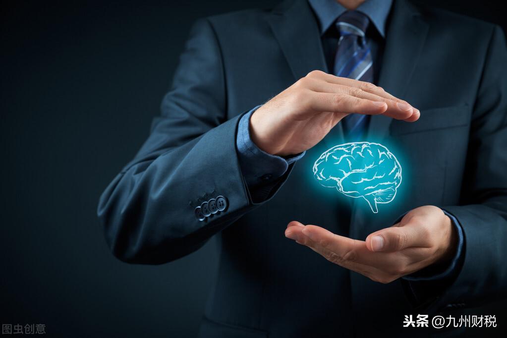 如何使用专利避税,近期理解