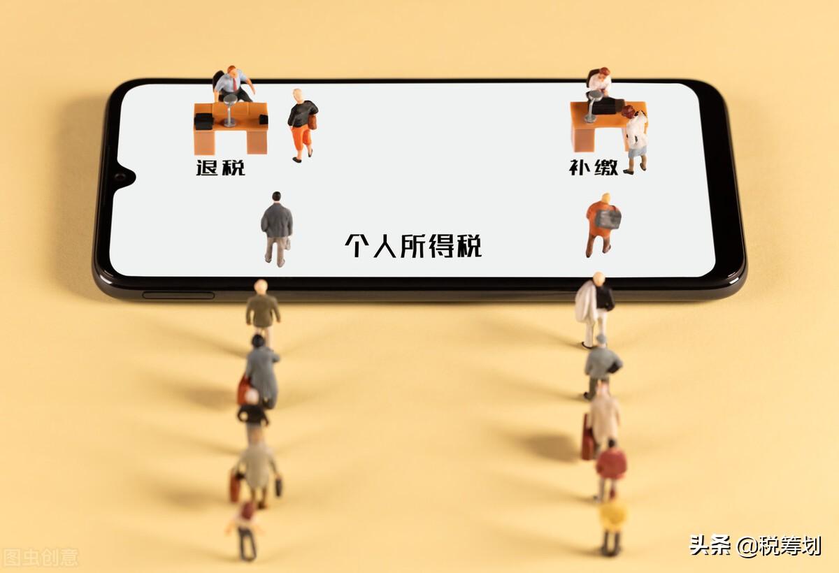 个人独资企业核定,实时阐释