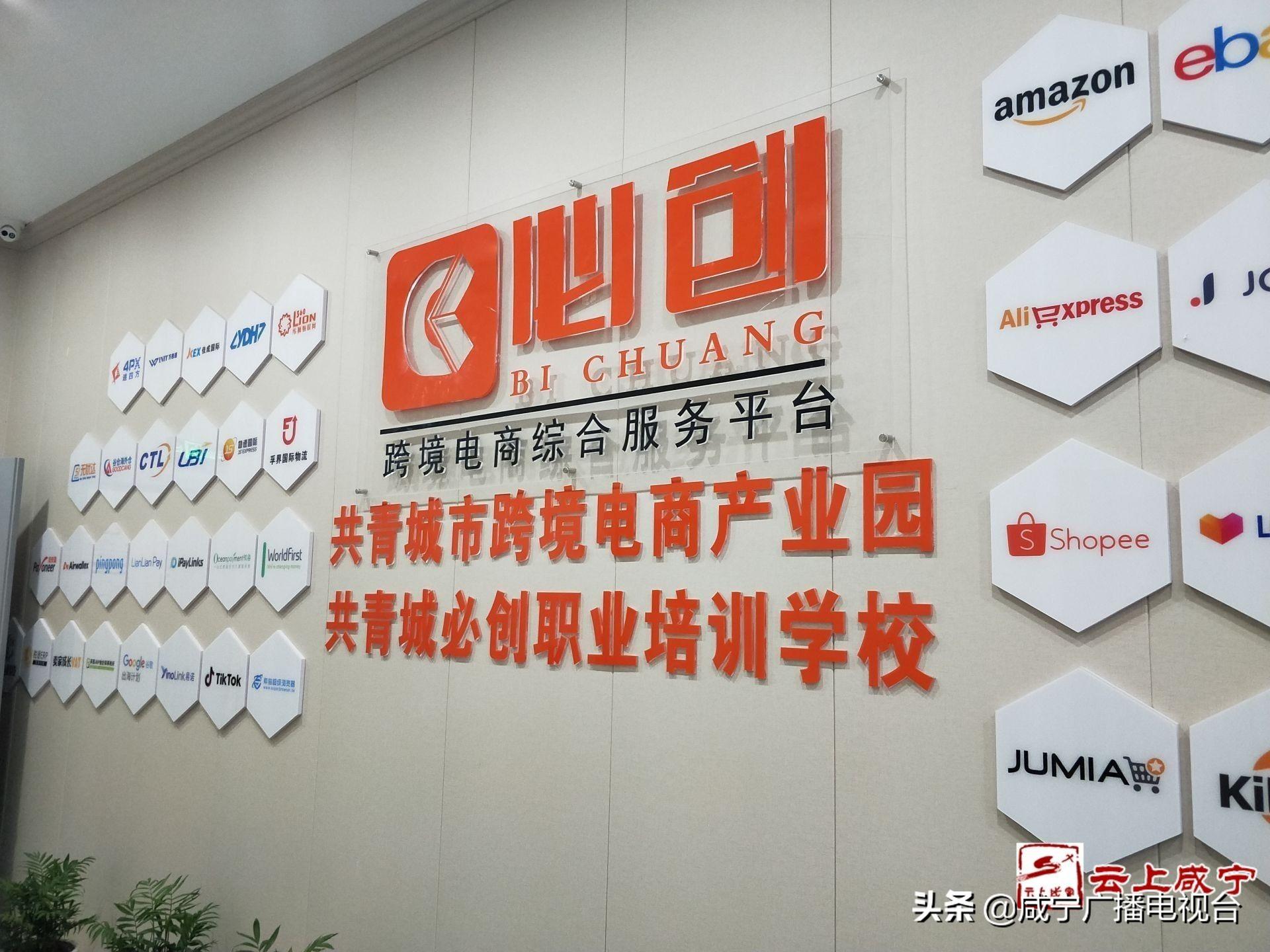 江西税收洼地都在哪里,今日认识