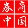 资管产品所得税政策,实时推荐