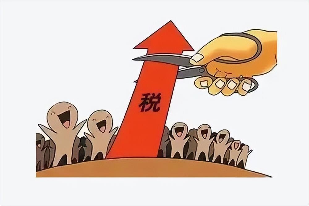 个体户成本票,今日消息