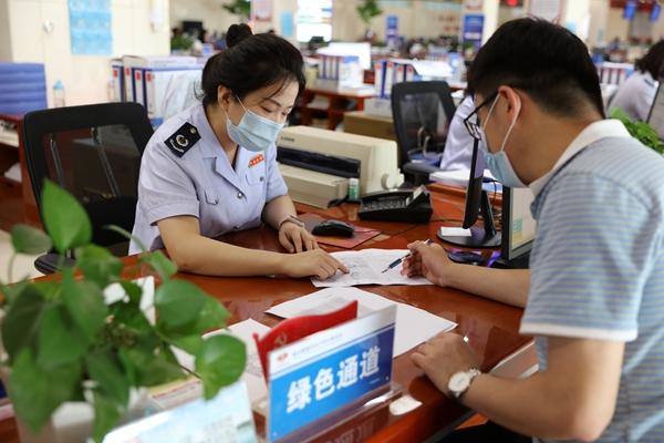 临港退税政策,实时分析