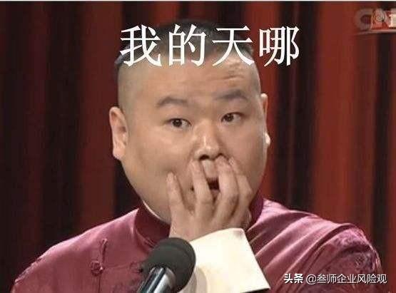 2022年取消核定征收,4分钟前更新