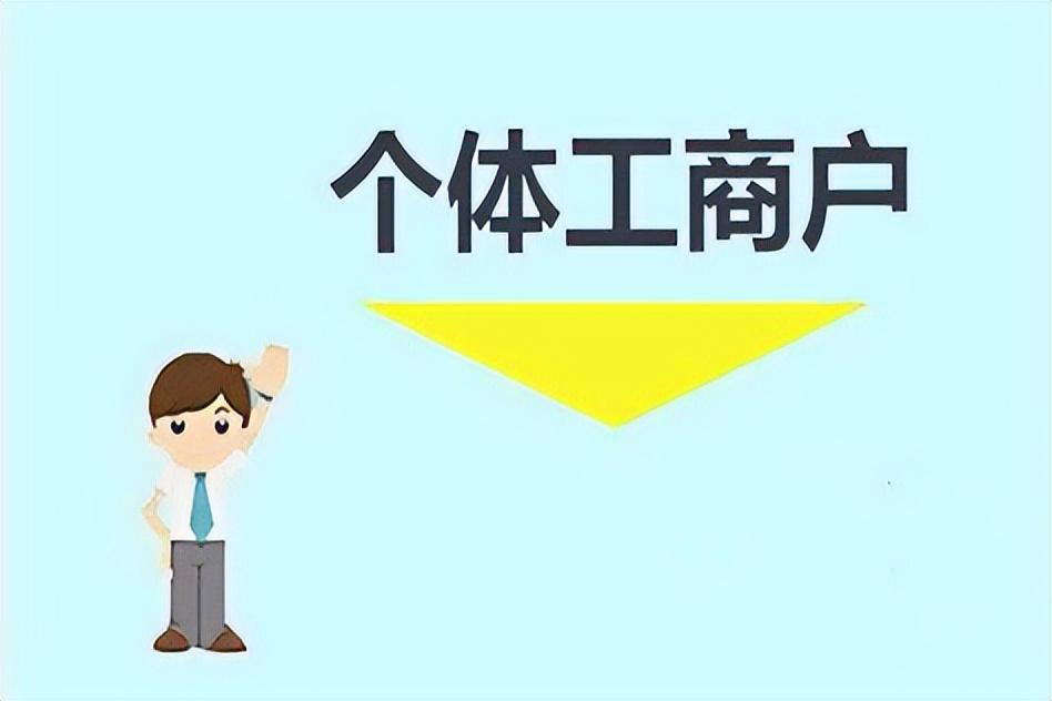 个人服务费发票,今日推荐