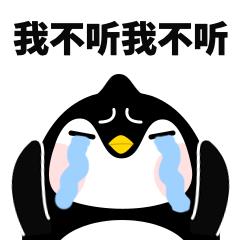 咨询服务费的公司成本票,当日诠释