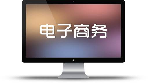 合肥园区返税,近期表述