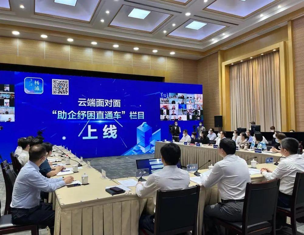 上海个税补贴,6分钟前更新