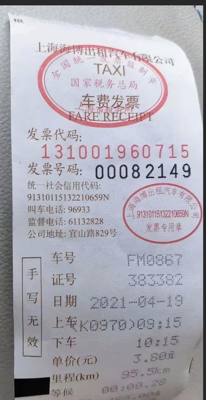 成本票是进项还是销项,本月研读