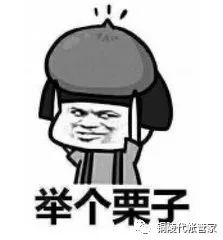 原始股退税政策,1分钟前更新