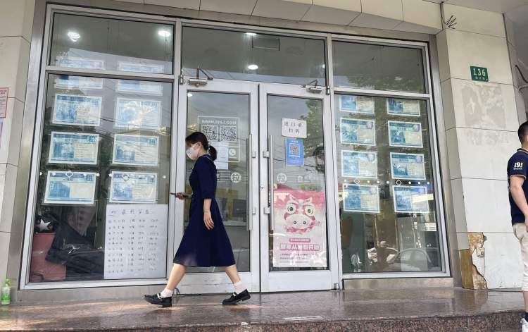 上海一般纳税人税收优惠政策2022,实时信息