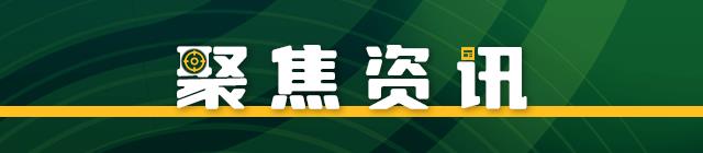 云南税收优惠政策2022,本月解答