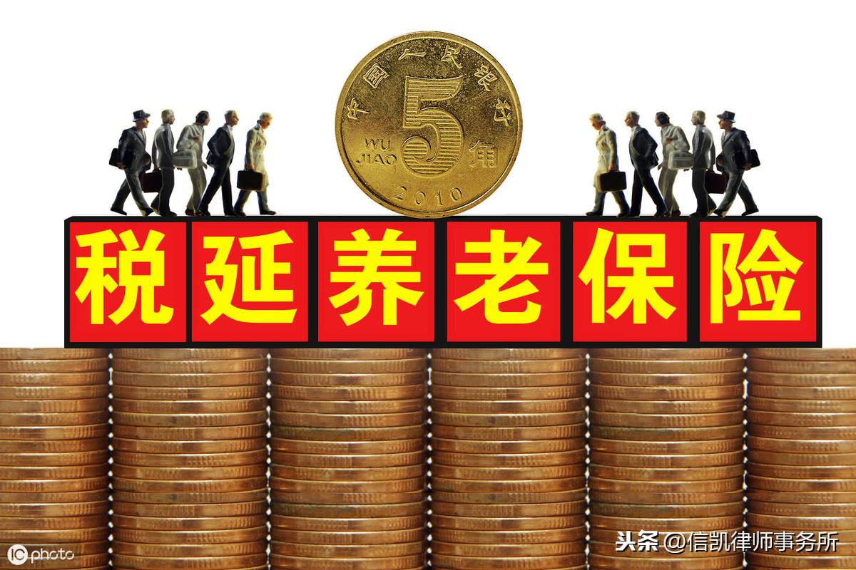 直系亲属发工资避税,6分钟前更新
