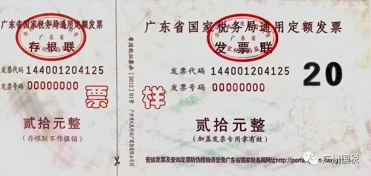 成本票是进项还是销项,本月研读